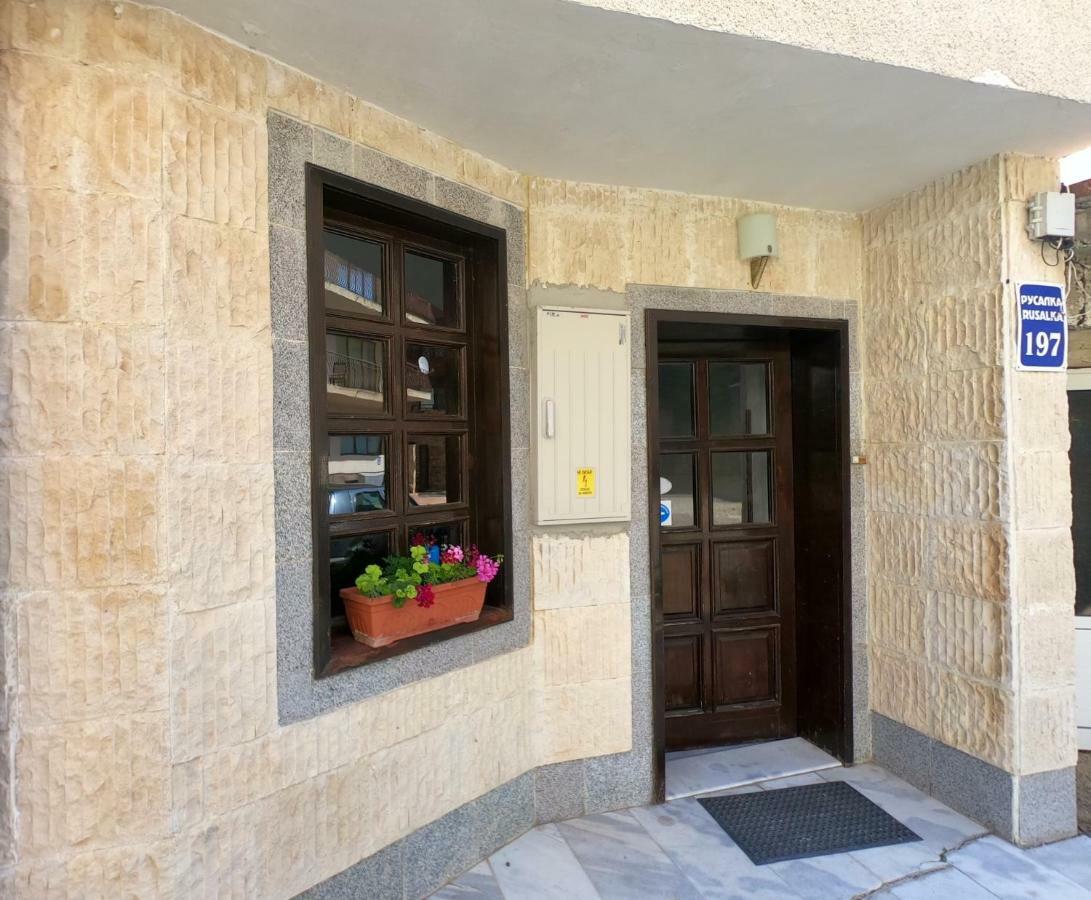 סבטי ולאס Apartment In St. Vlas With Terrace מראה חיצוני תמונה